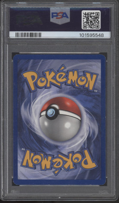 Blastoise Pokemon Base Set Holo #2 PSA 5