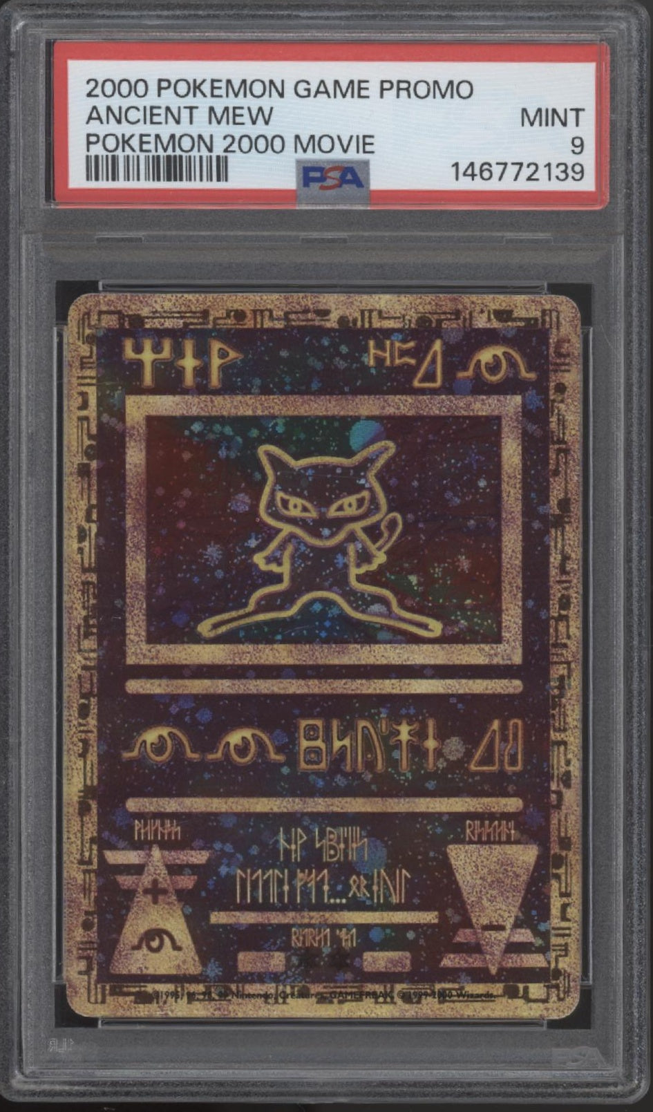 Ancient Mew Pokemon 2000 Movie Promo PSA 9