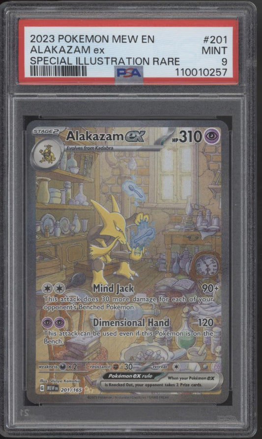 Alakazam ex Pokemon 151 Special Illustration Rare #201 PSA 9 #1
