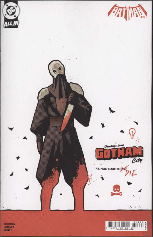 Batman #12 Cover F 1 in 25 David Aja Card Stock Variant