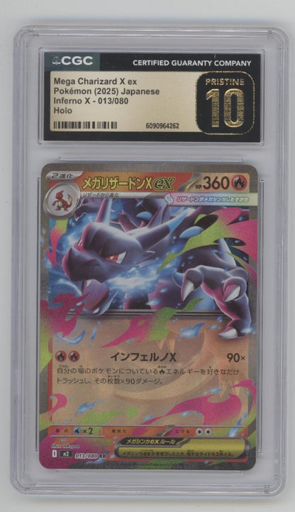 Mega Charizard X ex Pokemon Inferno X Holo Japanese #013 CGC 10 Pristine
