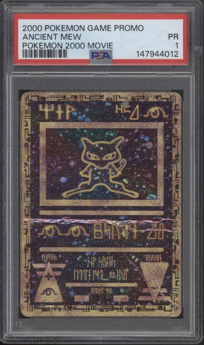 Ancient Mew Pokemon 2000 Movie Promo PSA 1-10