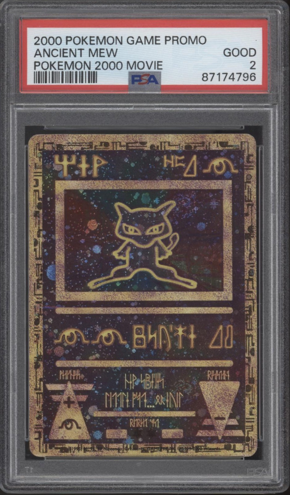 Ancient Mew Pokemon 2000 Movie Promo PSA 1-10、Collector Store LLC Gaming、kayou