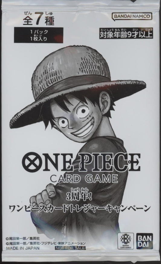 One Piece Japanese 3rd Anniversary Treasure Pack