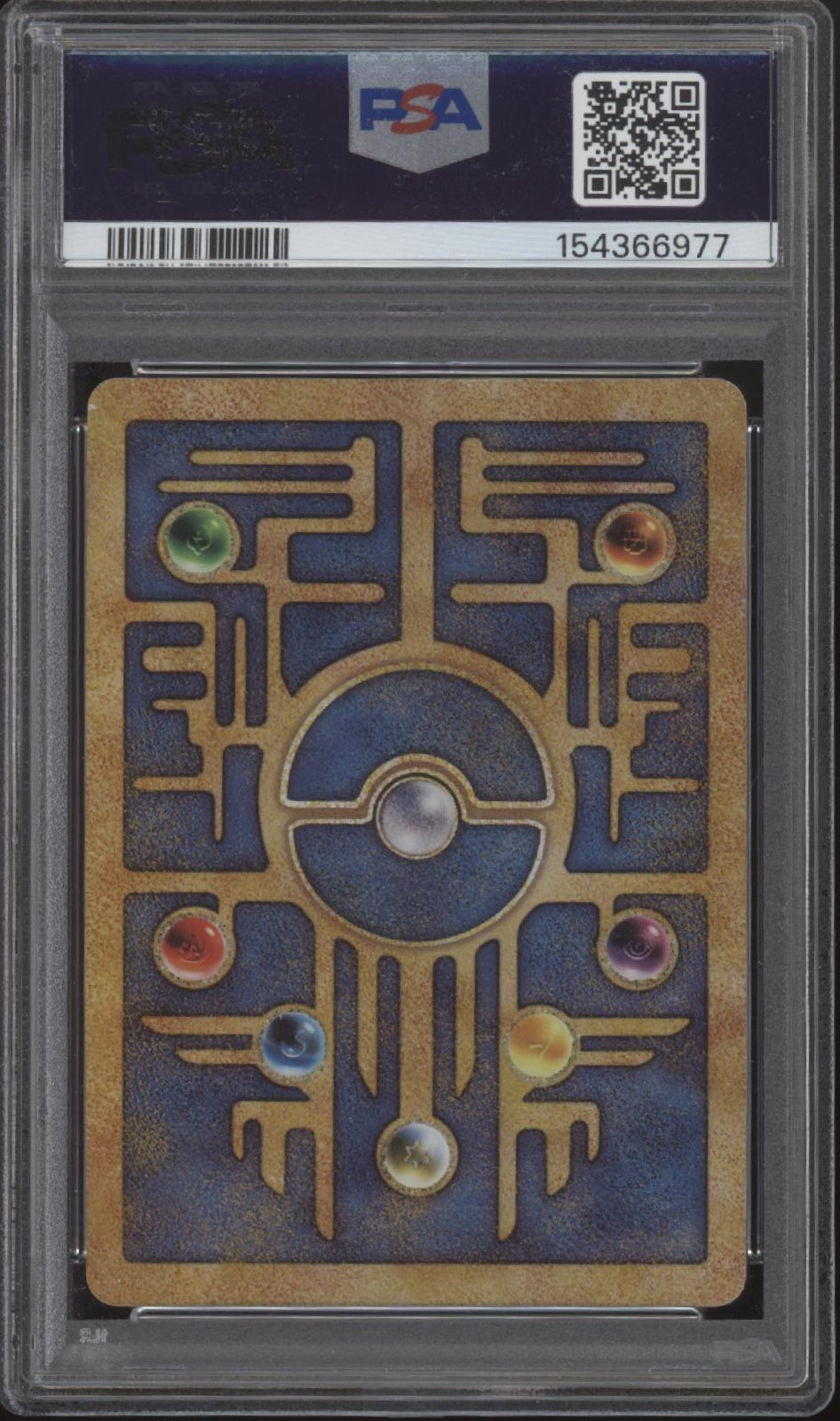 Ancient Mew Pokemon 2000 Movie Promo PSA 1-10、Collector Store LLC Gaming、kayou