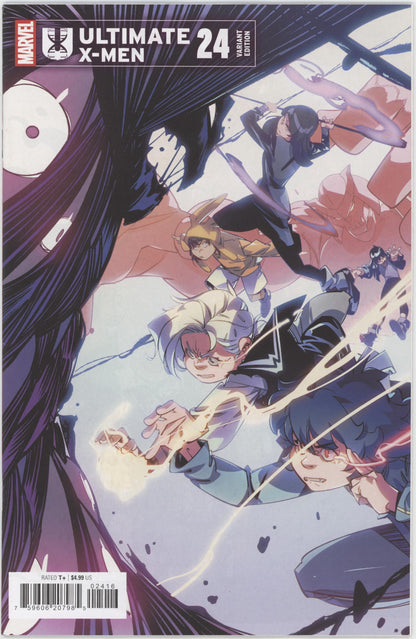 Ultimate X-Men #24E Daniele Di Nicuolo Variant