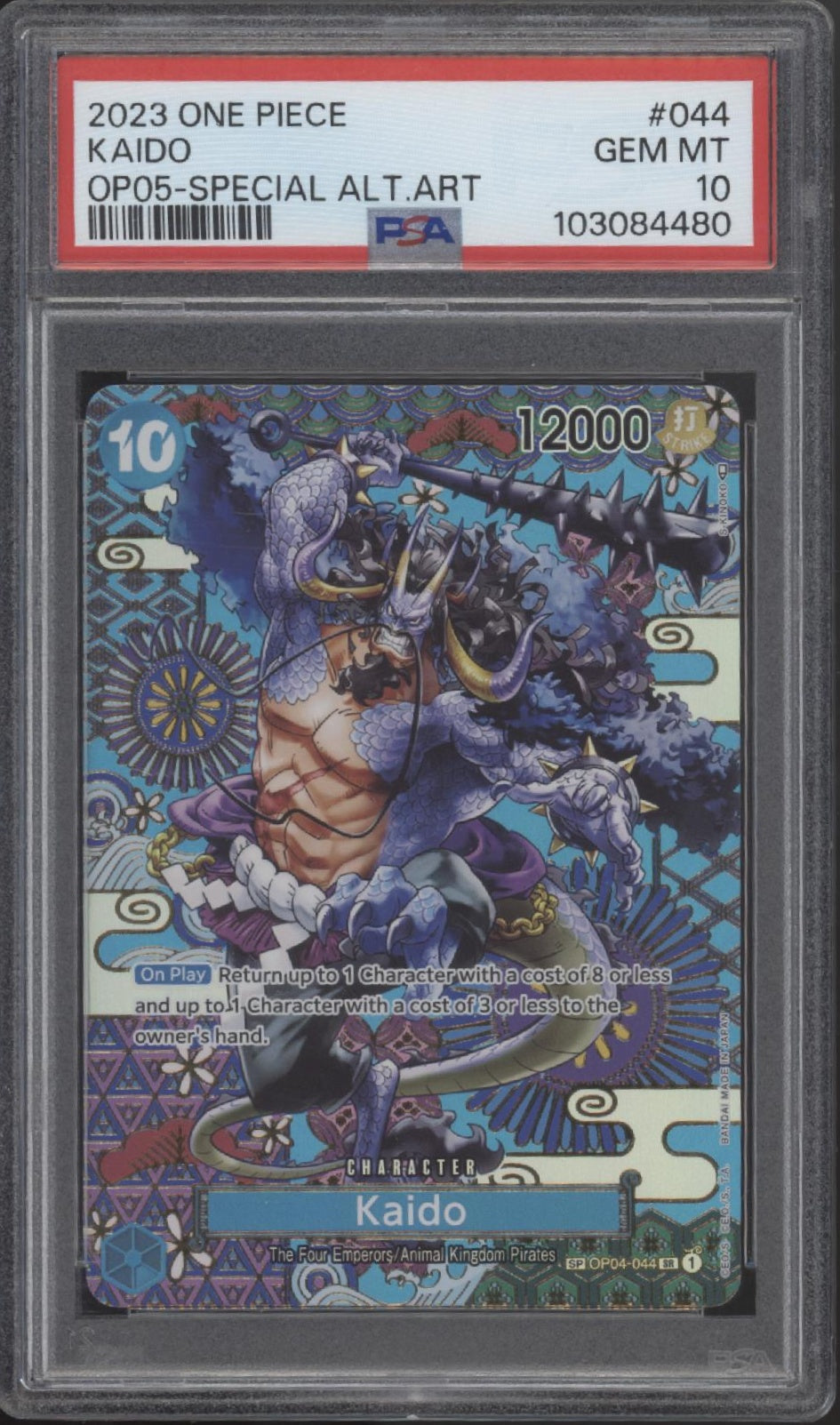 Kaido One Piece Card Game OP05 Special Alternate Art #044 PSA 10