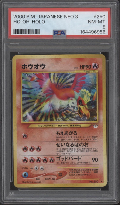 Ho-Oh Pokemon Neo 3 Holo Japanese #250 PSA 8