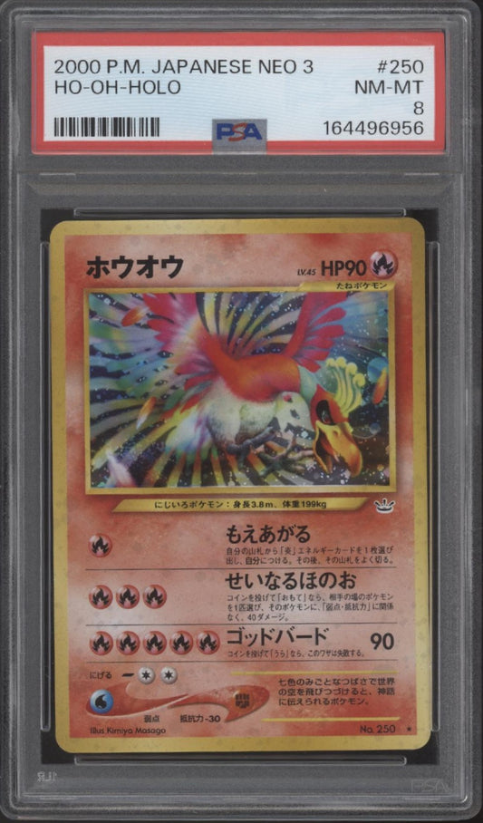 Ho-Oh Pokemon Neo 3 Holo Japanese #250 PSA 8