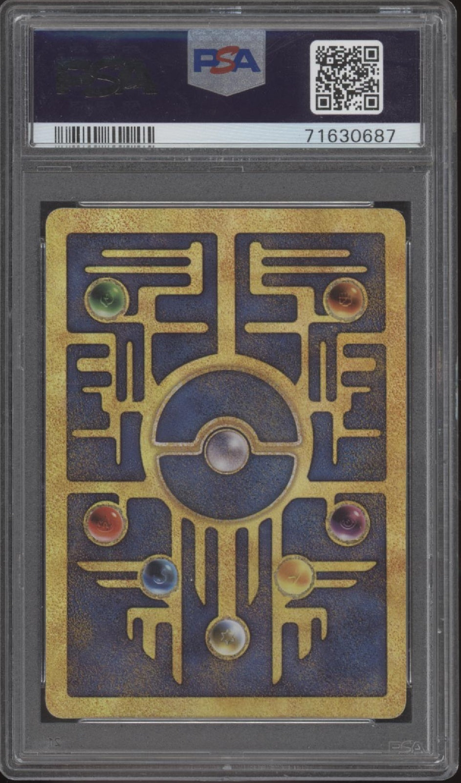 Ancient Mew Pokemon 2000 Movie Promo PSA 1-10、Collector Store LLC Gaming、kayou