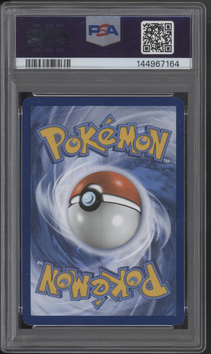 Charmander Pokemon 151 Illustration Rare #168 PSA 9 #1