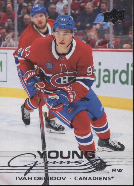 Ivan Demidov 2025-26 Upper Deck Series 1 Young Guns RC #205