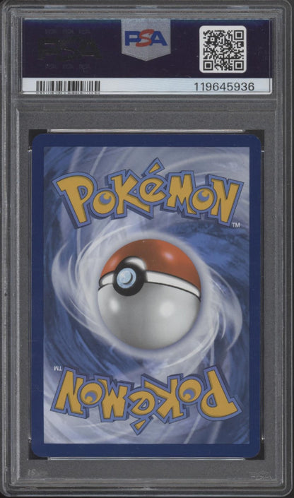 Eevee ex Pokemon Pre Super Premium Collection #174 PSA 9