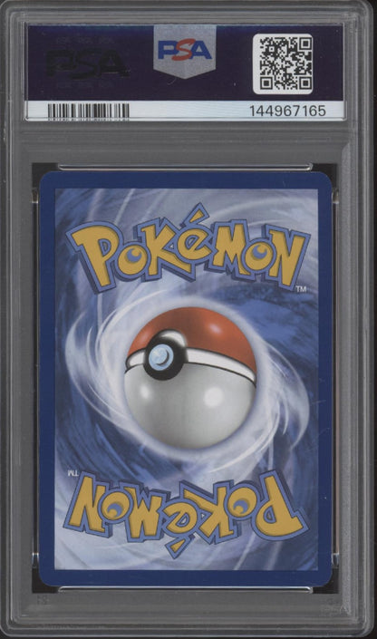 Charmander Pokemon 151 Illustration Rare #168 PSA 9 #2