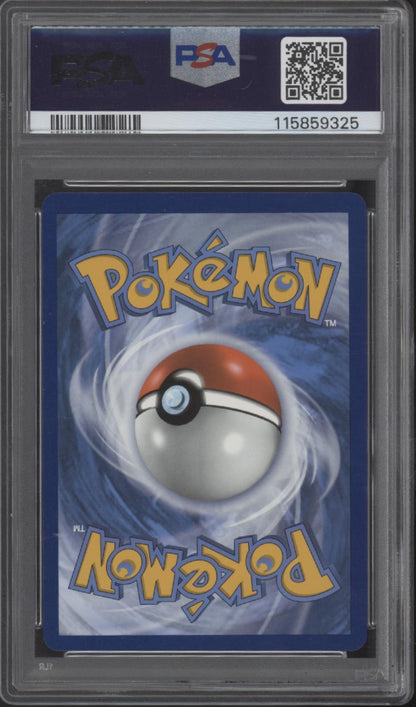Charizard V Pokemon Champions Path Elite Trainer Box #050 PSA 9