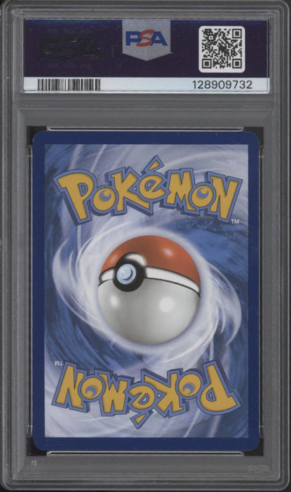 Blastoise ex Pokemon 151 Special Illustration Rare #200 PSA 9 #1