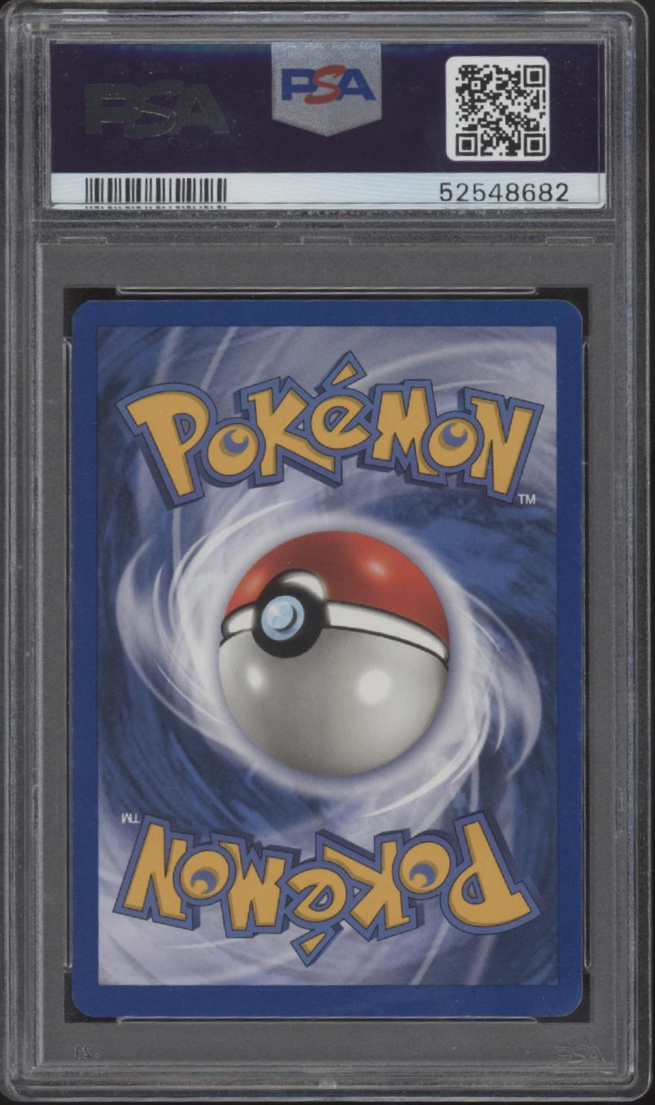 Gyarados Pokemon Base Set Holo #6 PSA 8