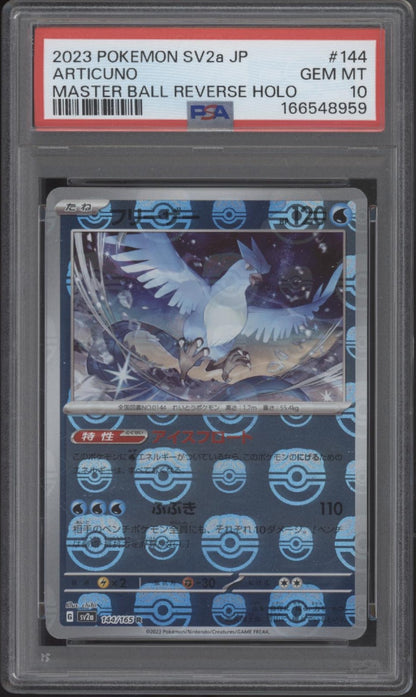 Articuno Pokemon 151 Master Ball Reverse Holo Japanese #144 PSA 10