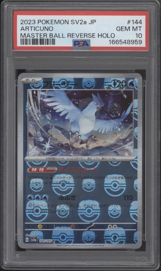 Articuno Pokemon 151 Master Ball Reverse Holo Japanese #144 PSA 10