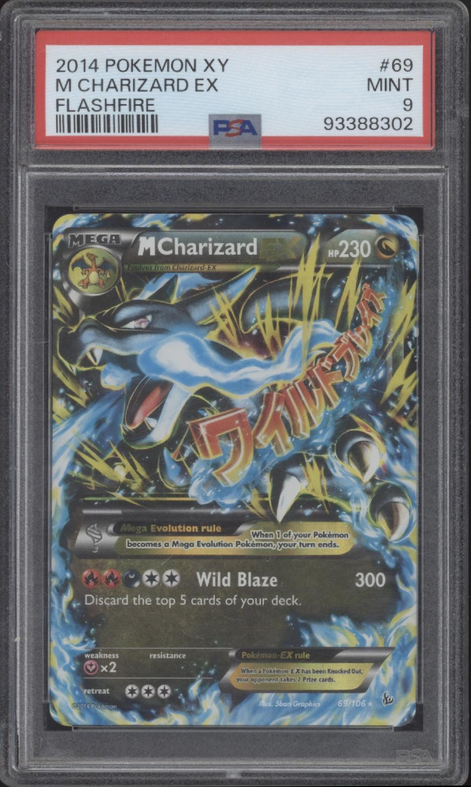 M Charizard ex Pokemon Flashfire #69 PSA 9