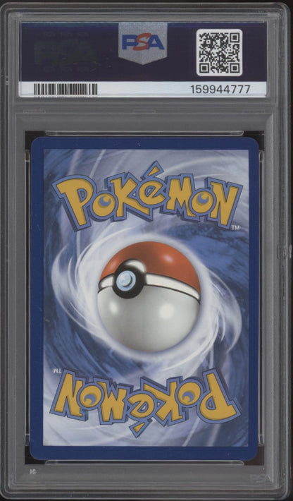 Lugia V Pokemon Silver Tempest Full Art #186 PSA 9