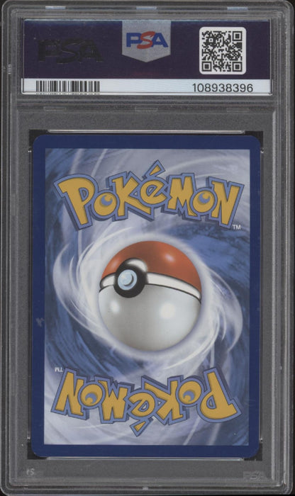 Phanpy Pokemon Surging Sparks Illustration Rare #205 PSA 10 #1