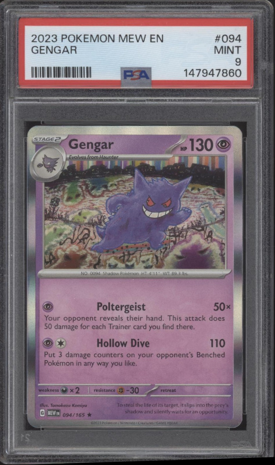 Gengar Pokemon 151 #094 PSA 9