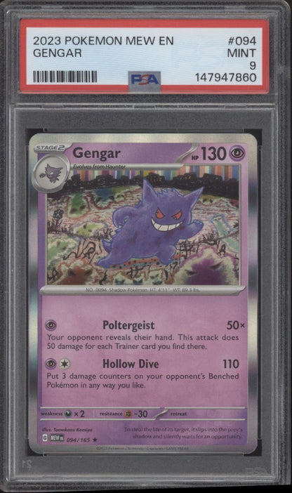 Gengar Pokemon 151 #094 PSA 9
