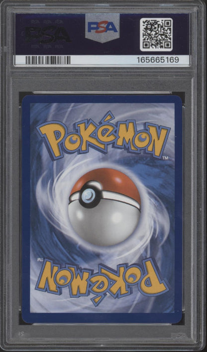 Oricorio ex Pokemon Mega Evolution Ultra Premium Collection #024 PSA 9