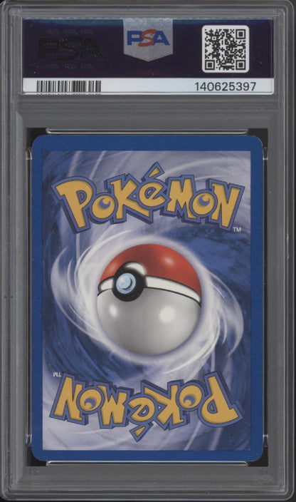 Dragonite Pokemon Fossil Holo #4 PSA 7