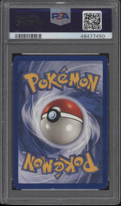 Articuno Pokemon Fossil Holo #2 PSA 8