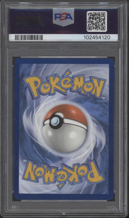Greninja ex Pokemon Shrouded Fable Special Illustration Collection #132 PSA 9 #1