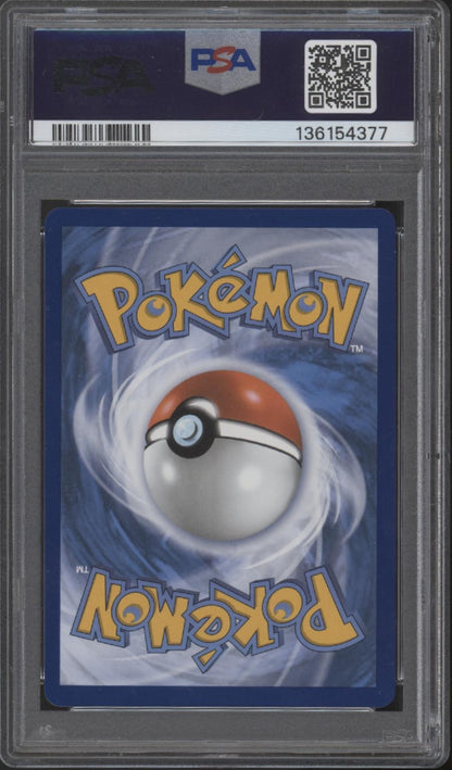 Lillie's Determination Pokemon Mega Evolution Special Illustration Rare PSA 9 #1