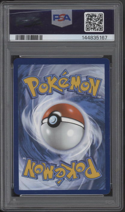 Ivysaur Pokemon Mega Evolution Illustration Rare #134 PSA 9