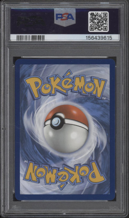 Mew ex Pokemon 151 Ultra Rare #193 PSA 9