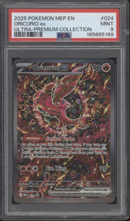 Oricorio ex Pokemon Mega Evolution Ultra Premium Collection #024 PSA 9