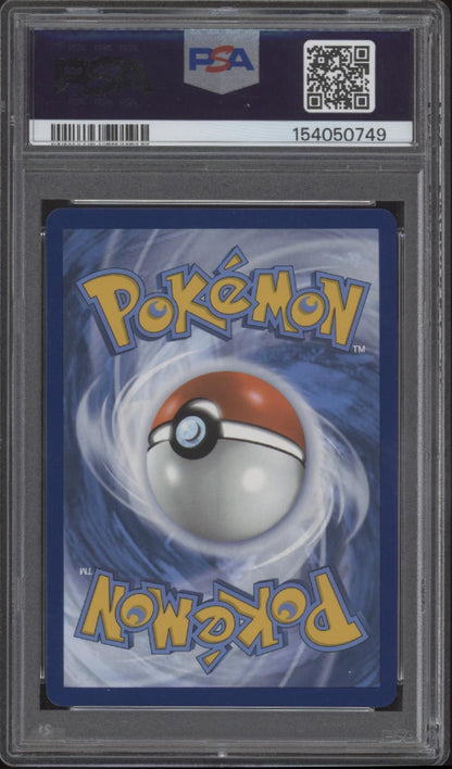Mega Venusaur ex Pokemon Mega Evolutions Ultra Rare #155 PSA 10