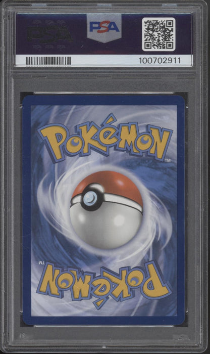 Eevee Pokemon Twilight Masquerade Illustration Rare #188 PSA 9