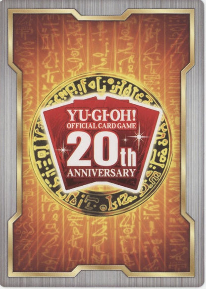 Blue-Eyes White Dragon Yu-Gi-Oh! Field Center 20th Anniversary Japanese