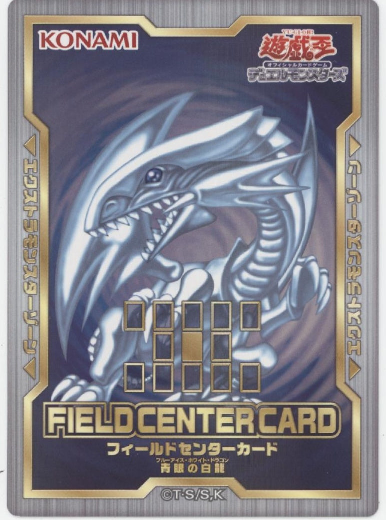 Blue-Eyes White Dragon Yu-Gi-Oh! Field Center 20th Anniversary Japanese
