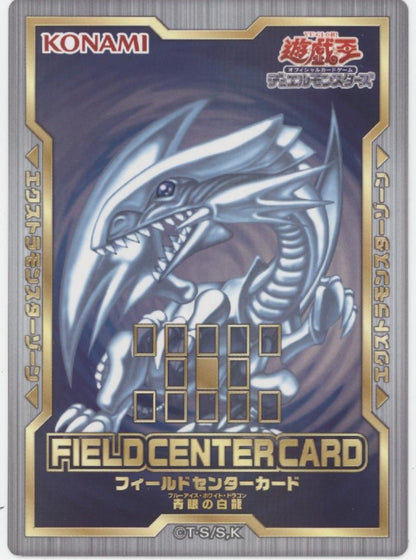 Blue-Eyes White Dragon Yu-Gi-Oh! Field Center 20th Anniversary Japanese