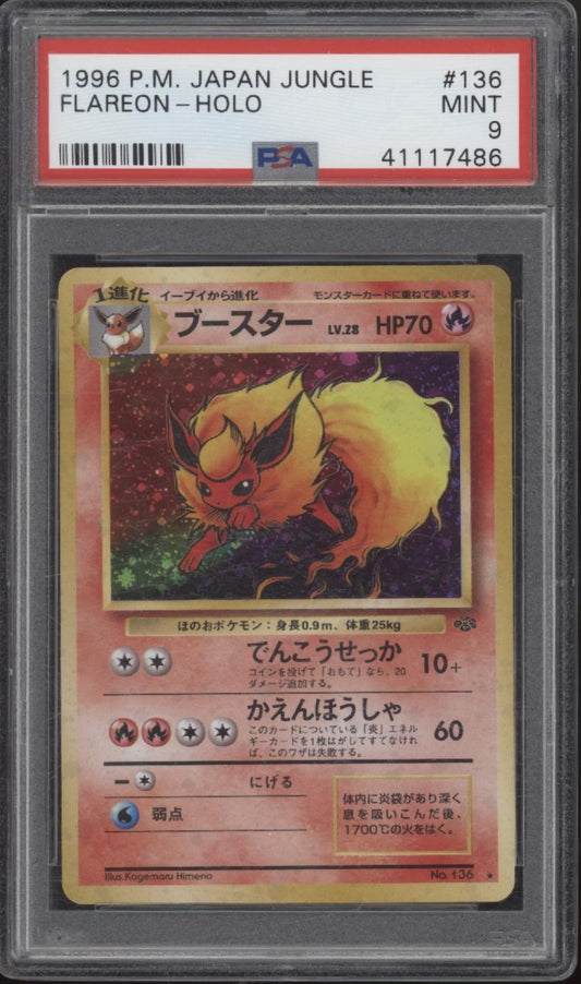 Flareon Pokemon Jungle Holo Japanese #136 PSA 9