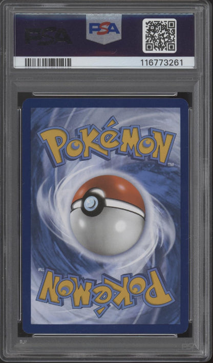 Charizard ex Pokemon 151 Ultra Rare #183 PSA 9