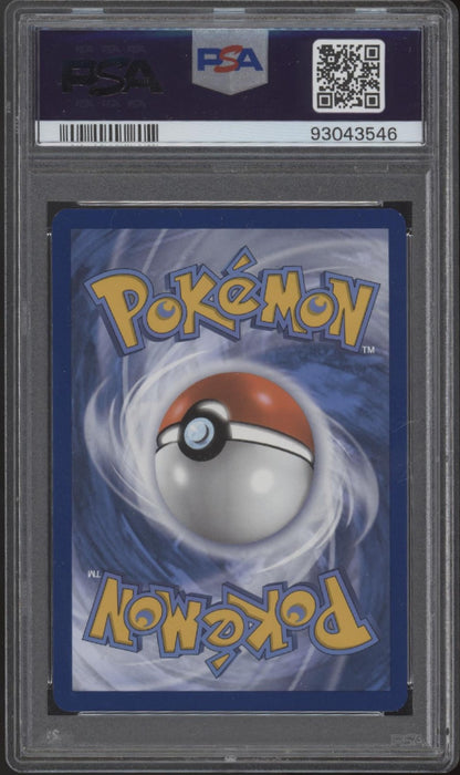 Wartortle Pokemon 151 Illustration Rare #171 PSA 9