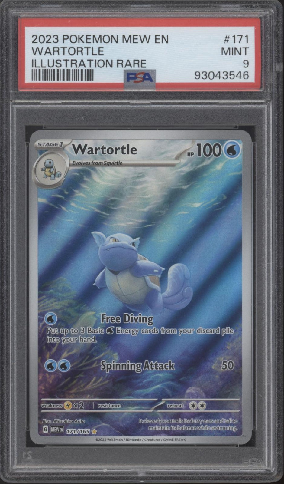 Wartortle Pokemon 151 Illustration Rare #171 PSA 9