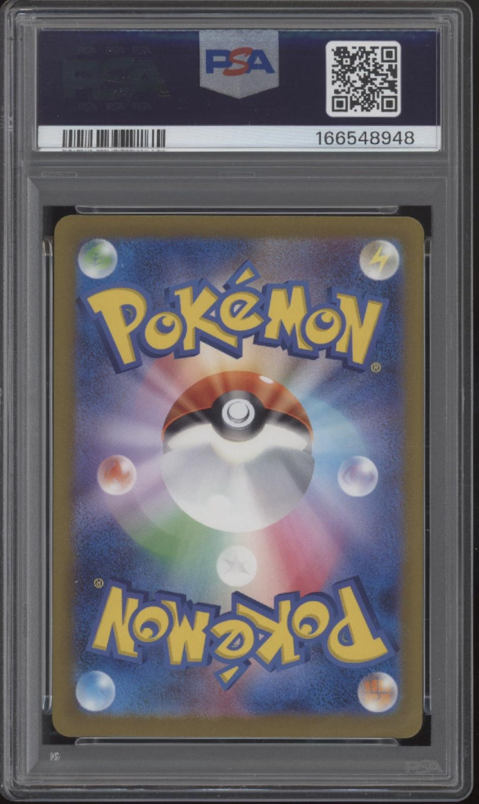 Charmeleon Pokemon 151 Master Ball Reverse Holo Japanese #005 PSA 10