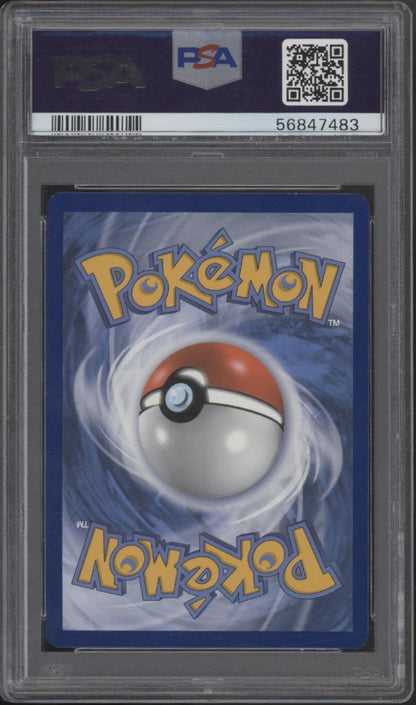 Umbreon & Darkrai GX Pokemon Tag Team Power Collection #SM241 PSA 9