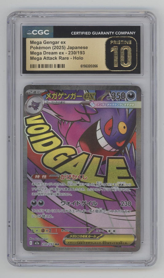 Mega Gengar ex Pokemon Mega Dream ex Mega Attack Rare Holo JP CGC 10 Pristine