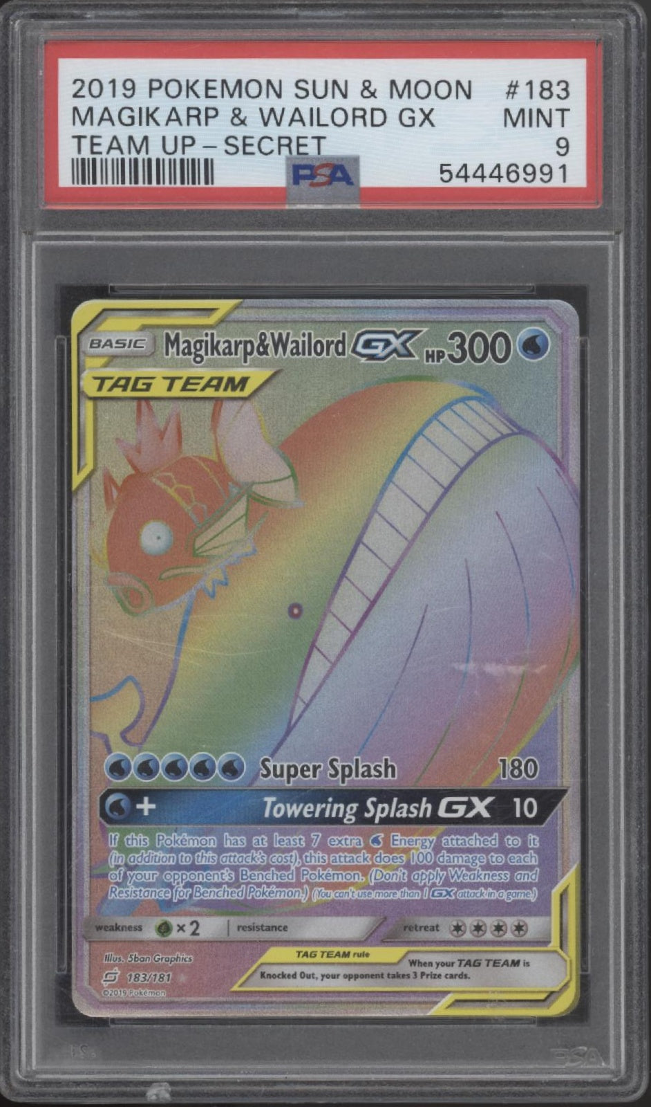 Magikarp & Wailord GX Pokemon Team Up Secret #183 PSA 9 #1