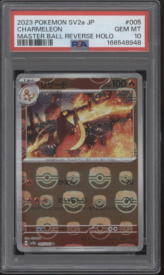 Charmeleon Pokemon 151 Master Ball Reverse Holo Japanese #005 PSA 10